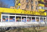 Оформление фасада магазина хозтоваров 