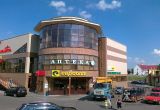 Вывеска аптеки в г.Орша