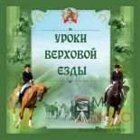Макет вывески Макет вывески