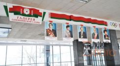Галерея Олимпийской славы в Академии физвоспитания