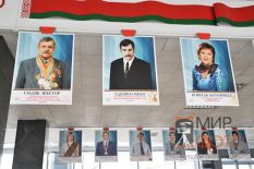 Галерея Олимпийской славы в Академии физвоспитания